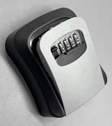 Мини сейф-бокс МСБ 1